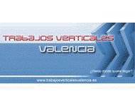 trabajos_verticales.gif